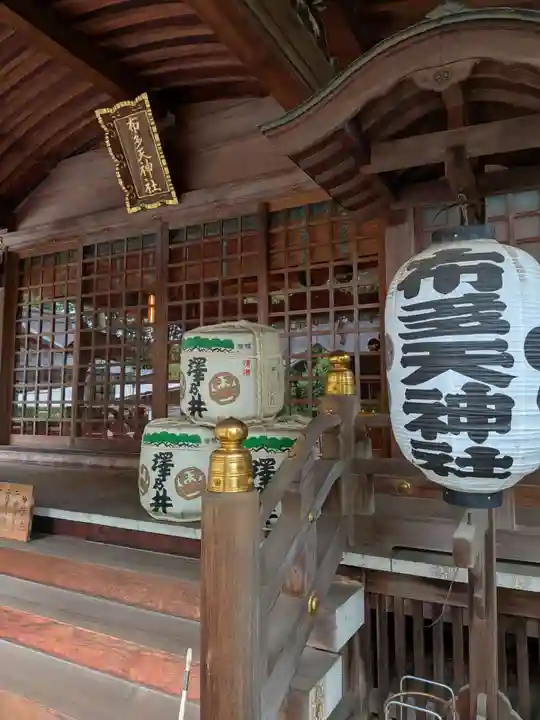布多天神社(東京都)