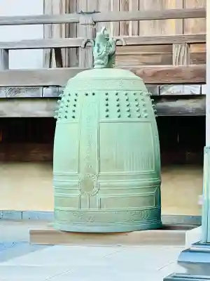 新長谷寺(八町観音)(茨城県)
