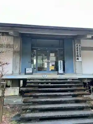 慈光寺の{uncategorized: "未分類", other: "その他", undefined: "問題あり", building: "その他建物", grave: "お墓", sacred_gate: "鳥居", guardian: "狛犬", statue: "像", buddha: "仏像", history: "歴史", nature: "自然", garden: "庭園", animal: "動物", pagoda: "塔", temizu: "手水舎", mountain_gate: "山門・神門", sanctuary: "本殿・本堂", subordinate: "末社・摂社", art: "芸術", scenery: "景色", jizo: "地蔵", ema: "絵馬", goshuin: "御朱印", omikuji: "おみくじ", items: "授与品その他", amulet: "お守り", goshuincho: "御朱印帳", eats: "食事", festival: "お祭り", votive_dance: "神楽", shichigosan: "七五三参", wedding: "結婚式", experience: "体験その他", initially: "初詣", around: "周辺", anti_infection: "感染症対策"}
