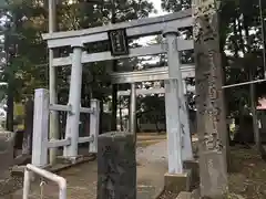 闇龗神社(青森県)