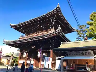 中山寺(兵庫県)