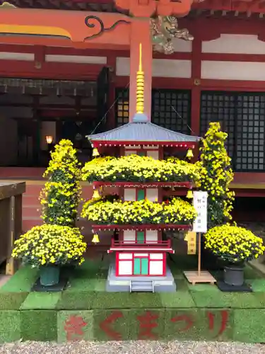 香取神宮のお祭り