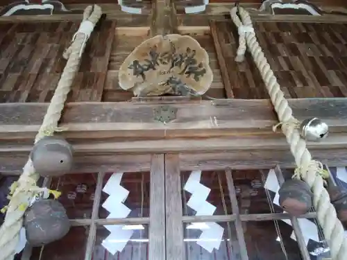 丸瀬布神社の本殿・本堂