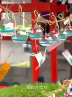 瀧宮神社(広島県)