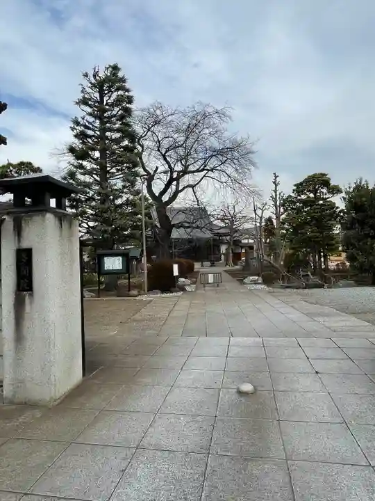 多聞院(東京都)