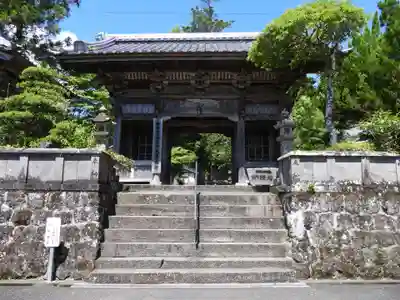 延光寺(高知県)