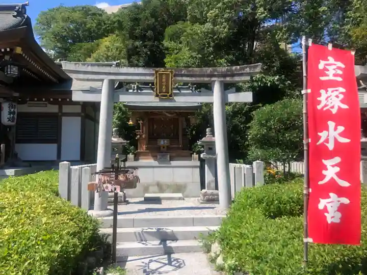 伊和志津神社の末社・摂社