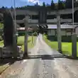 胡四王神社(岩手県)