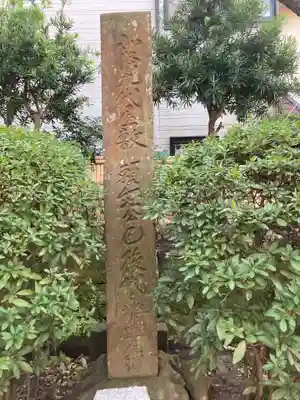 宝戒寺(神奈川県)