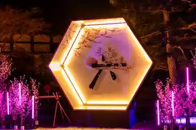 平安神宮(京都府)