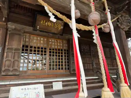 鳥谷崎神社(岩手県)