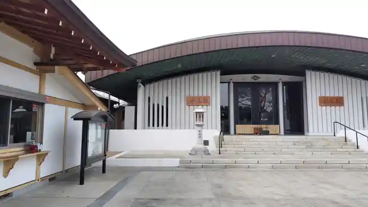 臨南寺(大阪府)