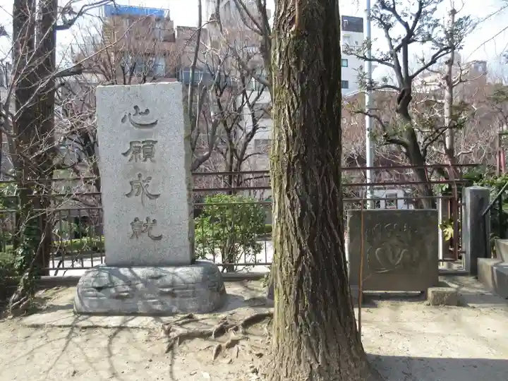 待乳山聖天(本龍院)のその他建物