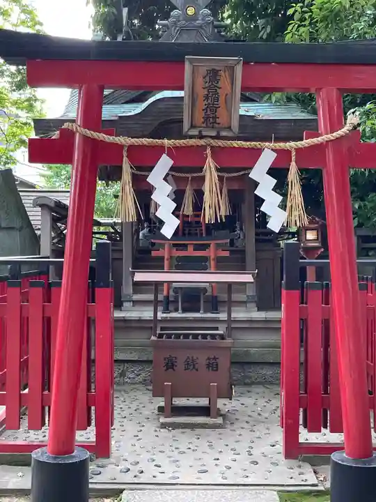 素盞嗚尊神社の末社・摂社