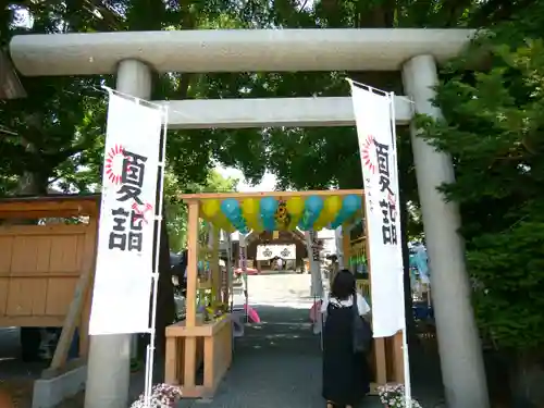 札幌諏訪神社の鳥居