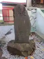 高原大六天神社のその他建物