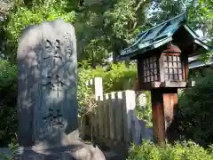 羊神社の建物その他