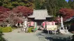 赤岩寺(愛知県)