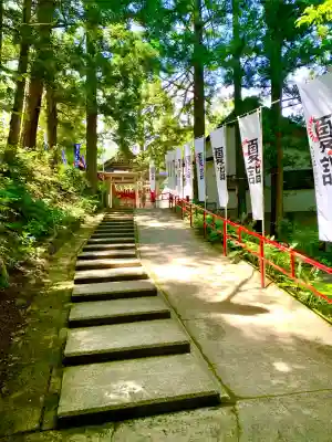 萬蔵稲荷神社(宮城県)
