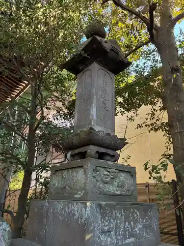 充行院(千葉県)