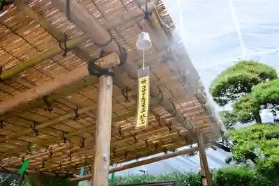 東京大神宮のその他建物