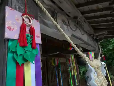 滑川神社 - 仕事と子どもの守り神(福島県)