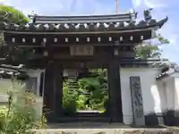 聖林寺の山門・神門