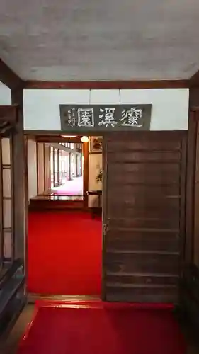 題経寺（柴又帝釈天）のその他建物