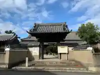 徳正寺の山門・神門