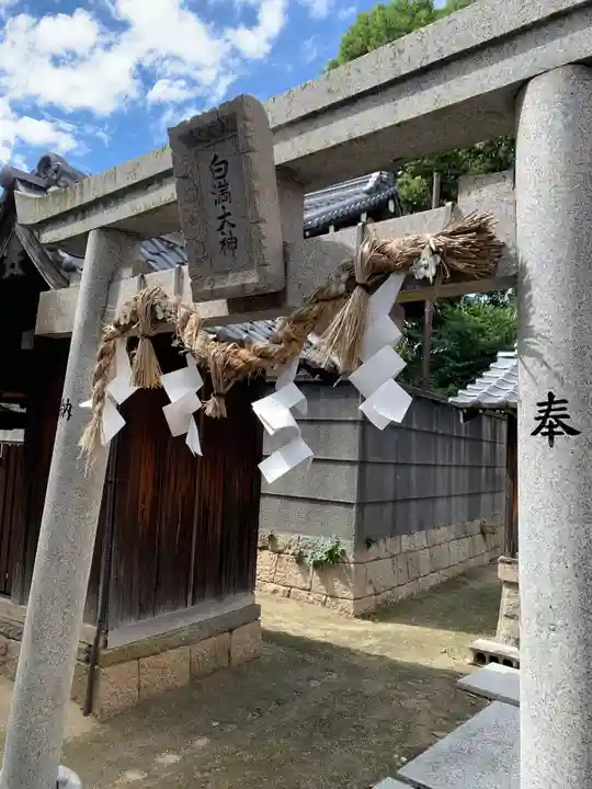 天神社(大阪府)