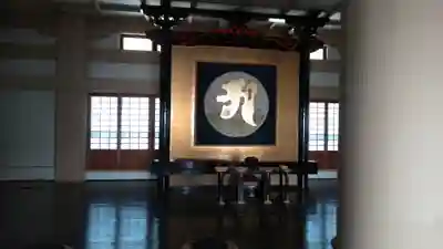 蓮華院誕生寺奥之院の本殿・本堂