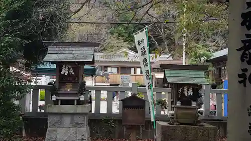 手力雄神社の末社・摂社