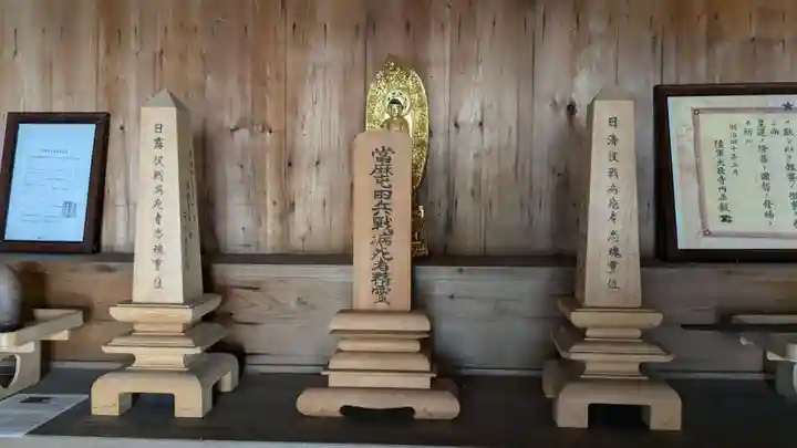 法隆寺の末社・摂社