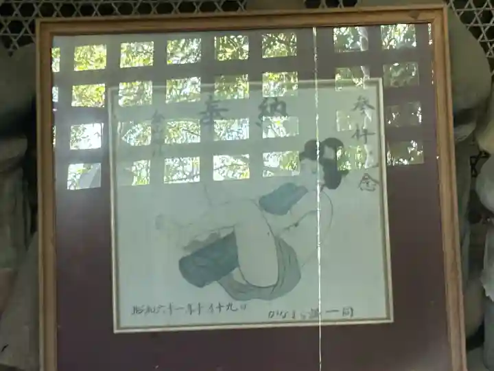 男石神社(長野県)