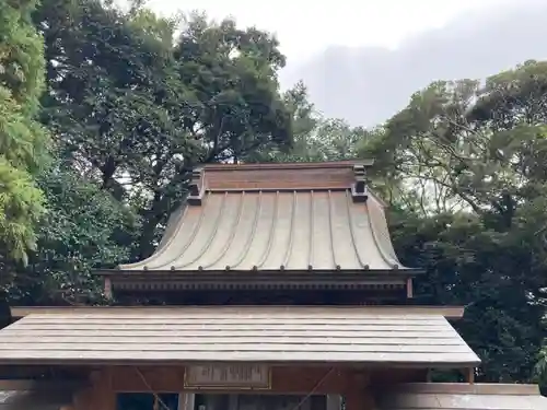 星宮神社(千葉県)