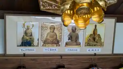 薬師寺(京都府)