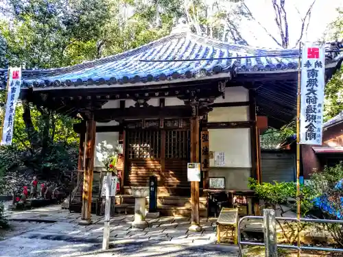 八事山 興正寺の末社・摂社