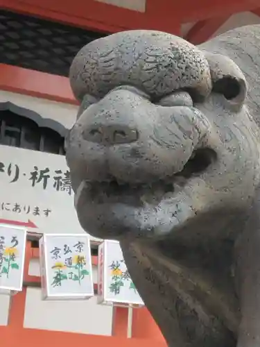 善國寺(東京都)