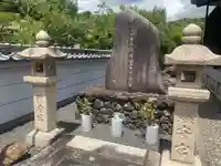 本経寺のお墓