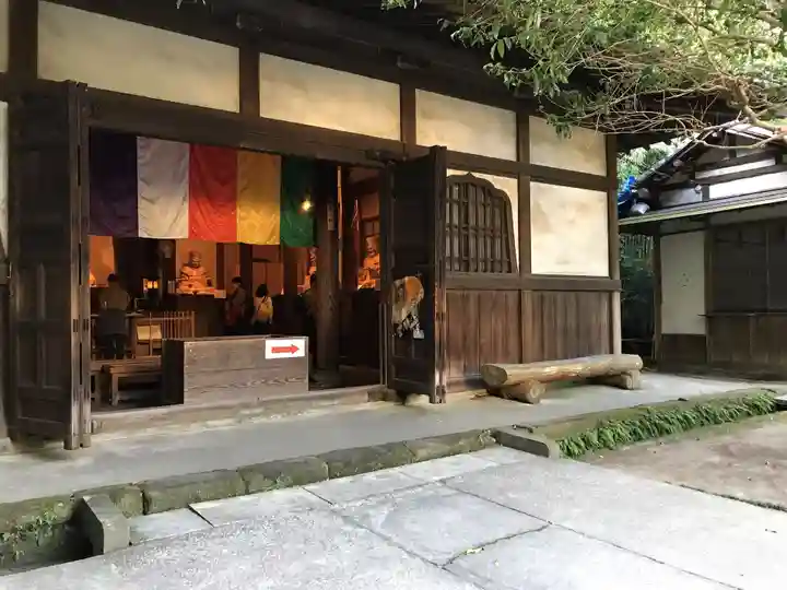 円応寺の本殿・本堂