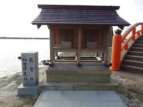 美保神社(島根県)