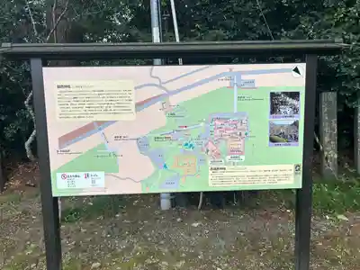 志波彦神社・鹽竈神社(宮城県)