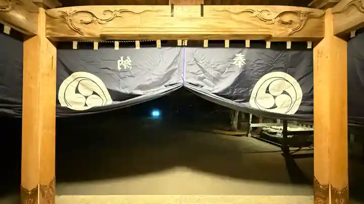 伊澤神社(徳島県)