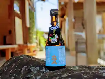 日本唯一香辛料の神 波自加彌神社の食事