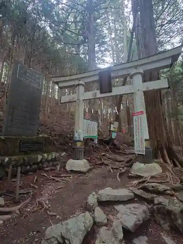 三峯神社(埼玉県)
