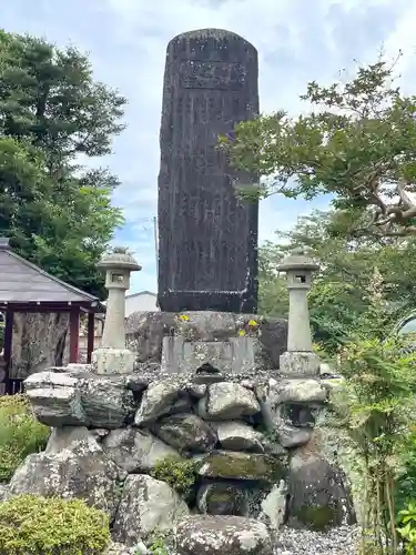 成福寺(三重県)