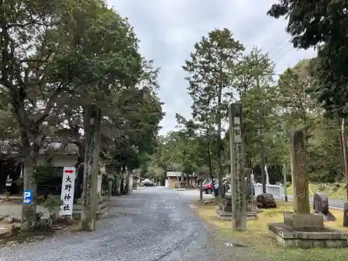 大野神社の建物その他