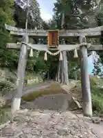 屋磨内神社(京都府)