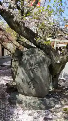 櫻宮のその他建物