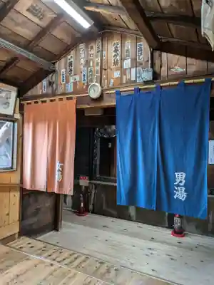 那須温泉神社の周辺